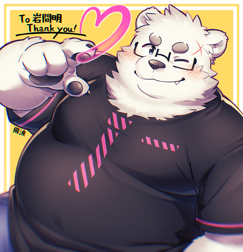 anthro belly big_belly cute_fangs eyewear fangs fur glasses humanoid_hands kemono male one_eye_closed overweight overweight_male scar solo teeth white_body white_fur wink hinami bear mammal polar_bear ursine 2023