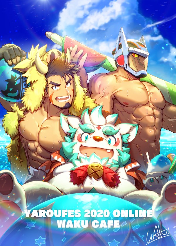 anthro ball beach_ball bell bell_collar belly collar group inflatable male muscular muscular_male pawpads pecs slightly_chubby waku2xwaku2 asian_mythology east_asian_mythology japanese_mythology lifewonders mythology tokyo_afterschool_summoners agyo_(tas) algernon_(tas) gullinbursti_(tas) foo_dog human komainu mammal yokai alternate_version_at_source