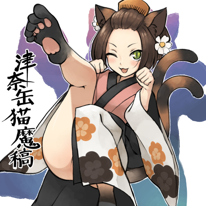 :3 accessory asian_clothing blush brown_hair brush cat_tail clothing comb_(brush) east_asian_clothing female flower flower_in_hair green_eyes hair hair_accessory hairbrush japanese_clothing kanzashi kimono kushi_comb long_sleeves looking_at_viewer multi_tail one_eye_closed paw_pose plant pose pupils side_comb slit_pupils smile solo tail wink deba asian_mythology east_asian_mythology japanese_mythology muramasa:_the_demon_blade mythology vanillaware okoi_(oboro_muramasa) animal_humanoid cat_humanoid felid felid_humanoid feline feline_humanoid humanoid mammal mammal_humanoid nekomata yokai 1:1