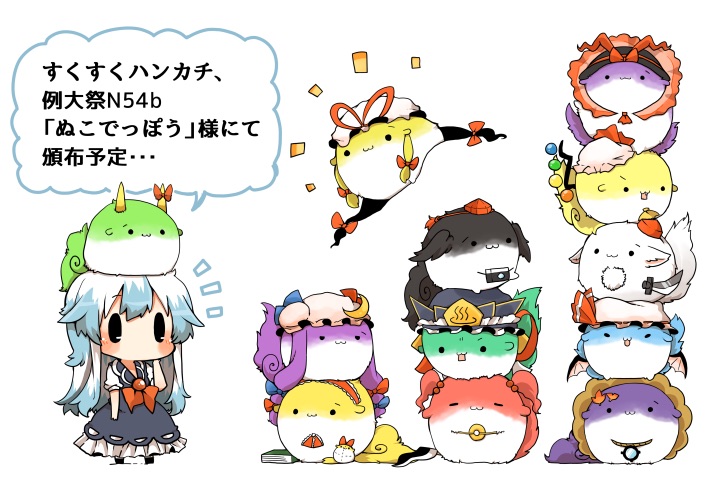 :3 ambiguous_gender cutting dessert doughnut female feral food group horn japanese knife pastry poof ribbons text wings unknown_artist touhou alice_margatroid aya_shameimaru flandre_scarlet iku_nagae kanako_yasaka keine_kamishirasawa keine_kamishirasawa_(hakutaku) patchouli_knowledge remilia_scarlet yukari_yakumo unknown_species japanese_text translation_request