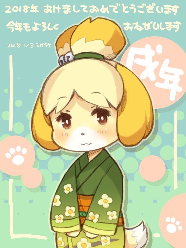 accessory amber_eyes anthro asian_clothing bell biped blonde_hair blush chibi clothing east_asian_clothing female floral_print footprint fur green_clothing hair hair_accessory holidays japanese_clothing kimono long_sleeves looking_at_viewer obi pawprint smile solo standing text yellow_body yellow_fur shigatake animal_crossing chinese_zodiac new_year nintendo year_of_the_dog isabelle_(animal_crossing) canid canine canis domestic_dog mammal shih_tzu toy_dog 2018 3:4 artist_name dated japanese_text signature translated