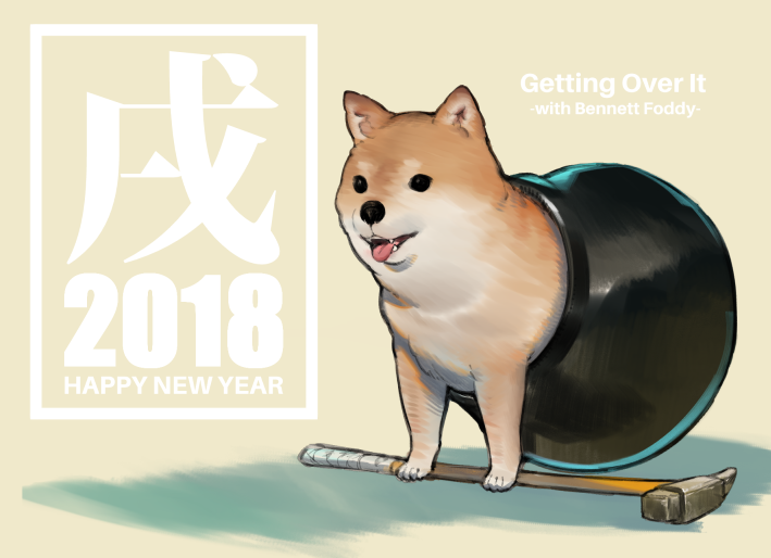 ambiguous_gender black_nose cauldron hammer open_mouth pink_tongue solo text tongue tools kodama_gs getting_over_it_with_bennett_foddy canid canine canis domestic_dog mammal shiba_inu spitz 2018