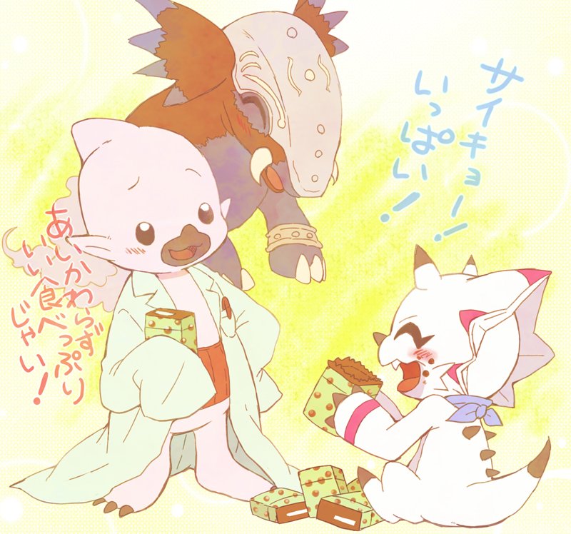 anthro beak blush candy chocolate claws clothing coat dessert food group kerchief lab_coat male proboscis_(anatomy) text topwear trio trunk_(anatomy) tusks white_body asaridaton bandai_namco digimon digimon_ghost_game bokomon digimon_(species) gammamon tapirmon japanese_text