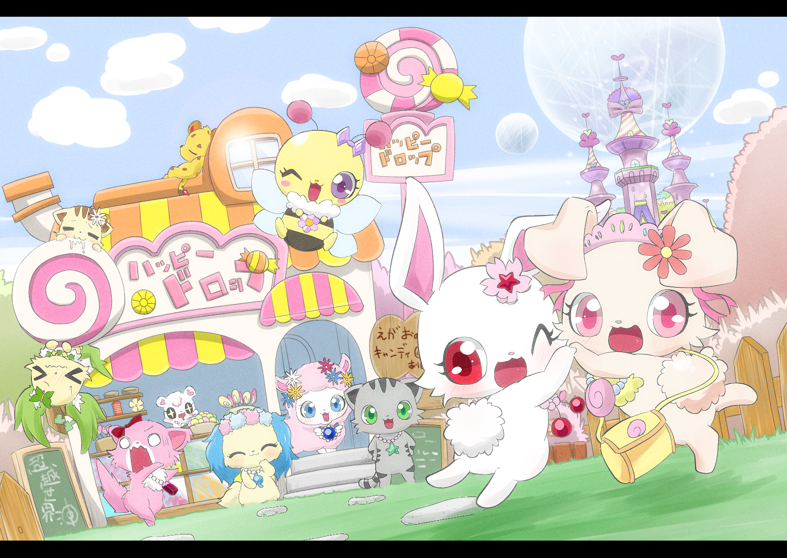 Angela Jewelpet hentai videos, GIFs, and images | Rule 34 App