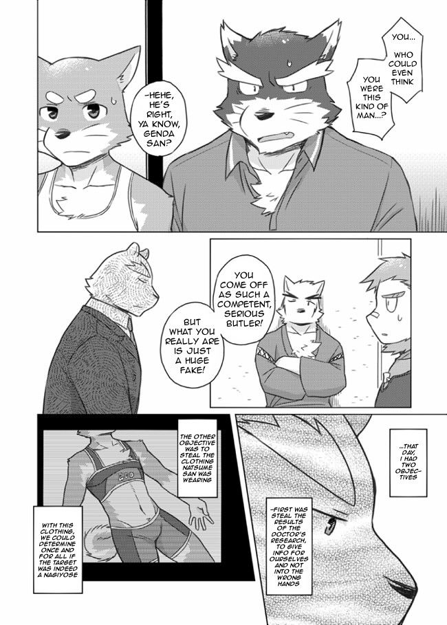 anthro clothing dialogue fur male text cotton_(artist) tooboe_bookmark kuro_(tooboe_bookmark) natsume_(tooboe_bookmark) nitobe noguchi sadasaka_usui stephen_mcguffin bear canid canine canis domestic_dog haplorhine mammal monkey primate comic english_text greyscale monochrome