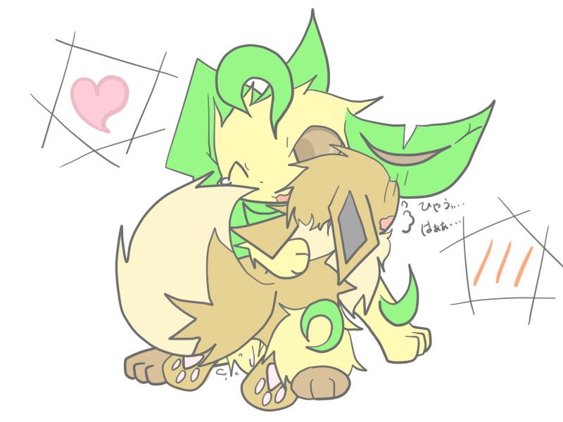 ambiguous_fluids ambiguous_gender blush bodily_fluids breath duo feral fluffy from_front_position happy heart_symbol hug lying missionary_position on_back panting pawpads paws sex simple_background tears text shin_(artist) nintendo pokemon eevee eeveelution generation_1_pokemon generation_4_pokemon leafeon pokemon_(species) 4:3 japanese_text