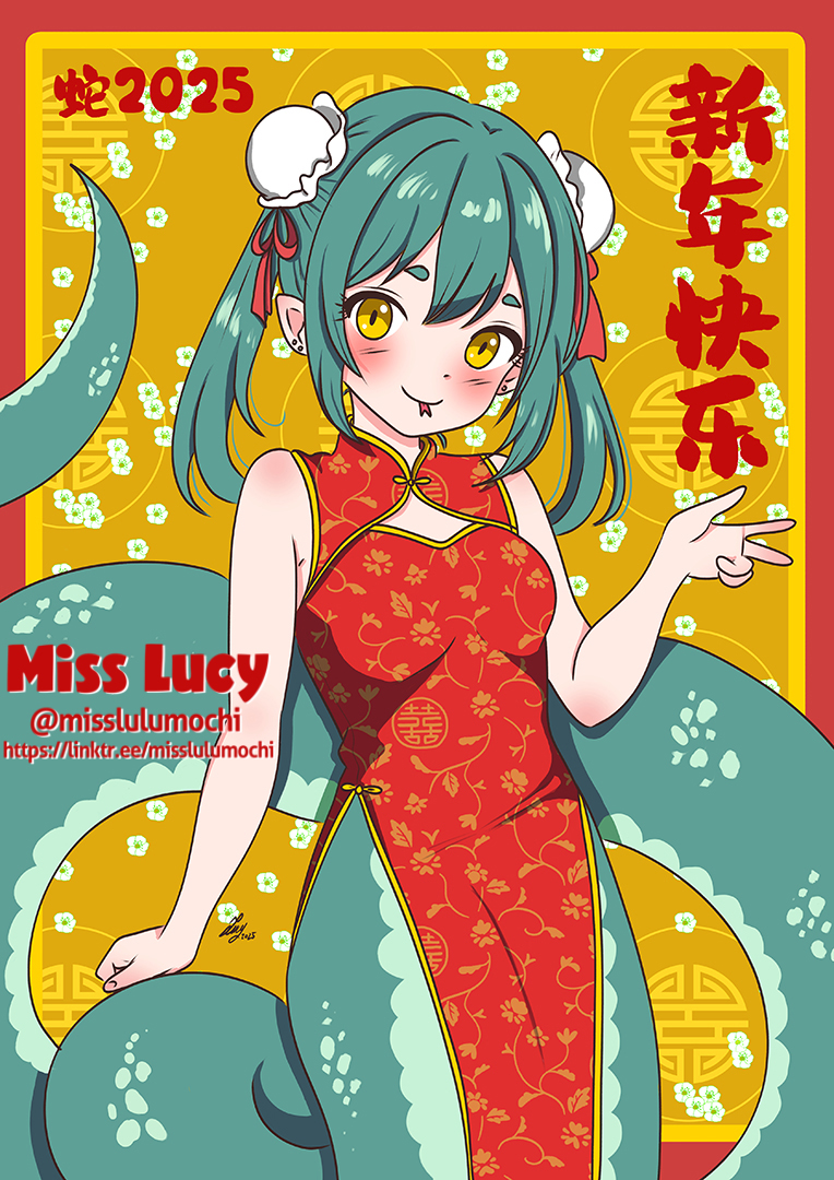 apode asian_clothing buns chinese_clothing chinese_dress clothing dress east_asian_clothing female legless living_tail serpentine smile snake_tail solo split_form tail text unusual_anatomy unusual_tail misslulumochi asian_mythology chinese_mythology chinese_zodiac east_asian_mythology mythology year_of_the_snake animal_humanoid draconcopode humanoid lamia reptile reptile_humanoid scalie scalie_humanoid snake snake_humanoid english_text