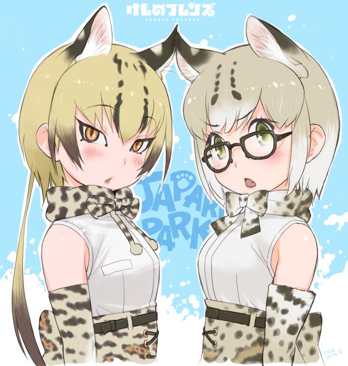 adolescent amber_eyes annoyed armwear bare_shoulders belt biped blonde_hair blue_background blush brown_hair clothing duo elbow_gloves eyelashes eyewear fangs female frown glasses gloves green_eyes hair handwear human_and_animal_ears inner_ear_fluff japanese light_body light_skin looking_at_viewer multi_ear multicolored_hair open_frown open_mouth pattern_clothing ponytail pupils ribbons scarf shirt short_hair side_view simple_background slit_pupils spots spotted_clothing spotted_hair tan_body tan_clothing tan_hair tan_skin teeth text topwear tuft two_tone_hair white_background white_clothing white_hair young mine_yoshizaki kemono_friends margay_(kemono_friends) ocelot_(kemono_friends) animal_humanoid cat_humanoid felid felid_humanoid feline feline_humanoid humanoid leopardus leopardus_humanoid mammal mammal_humanoid margay_humanoid ocelot_humanoid 2015 digital_drawing_(artwork) digital_media_(artwork) english_text half-length_portrait official_art portrait