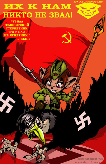 4_fingers anthro antifa army banner bayonet beak black_body black_feathers boots breasts brown_boots brown_clothing brown_footwear brown_hair clothing communism duo feathers female fingers flag footwear front_view fur german green_uniform gun hair hammer_and_sickle knife military nazi politics pose propaganda ranged_weapon red_army rifle russian shoes skinny skinny_anthro slim slim_anthro slim_female soldier soviet_flag soviet_union star swastika tail tail_feathers tan_body tan_fur text tools uniform victory_pose warrior weapon world_war_2 yellow_beak alex_hatchett accipitriform avian bird mammal mouse murid murine rodent vulture 2005 russian_text translated