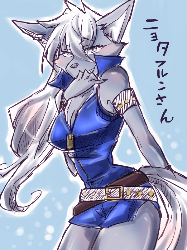 anthro belt blue_eyes breasts clothed clothing crossgender female fluffy fluffy_tail fur grey_body grey_fur hair long_hair looking_at_viewer solo standing tail text white_body white_fur white_hair tom-brown pretty_cure smile_pretty_cure wolfrun canid canine canis mammal wolf 2012 3:4 japanese_text translated