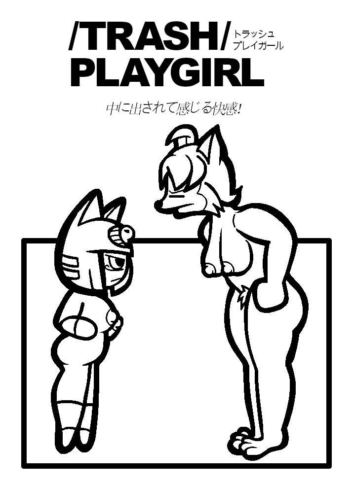 4chan_tournaments anthro duo female playgirl_of_trash pubes pubes_exposed stare staring_at_chest text 4chan animal_crossing dragon_ball dragon_ball_z nintendo star_fox ankha_(animal_crossing) krystal_(star_fox) black_and_white japanese_text monochrome sketch