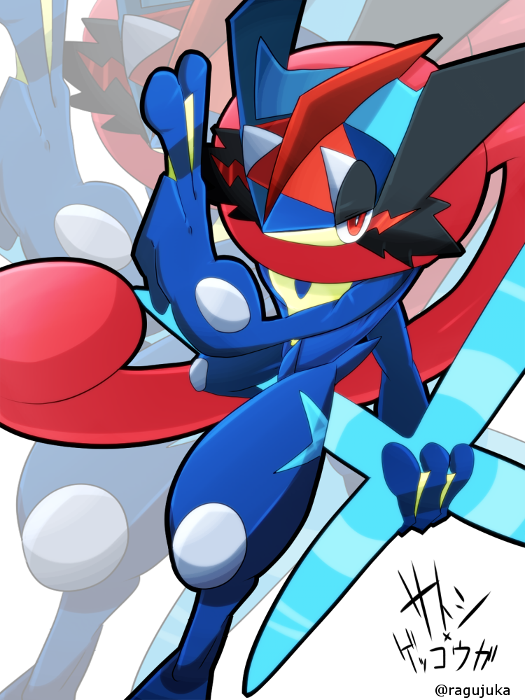 ambiguous_gender anthro blowup_background holding_object simple_background solo text white_background ragujuka nintendo pokemon ash-greninja amphibian generation_6_pokemon greninja pokemon_(species) 3:4 japanese_text signature translation_request