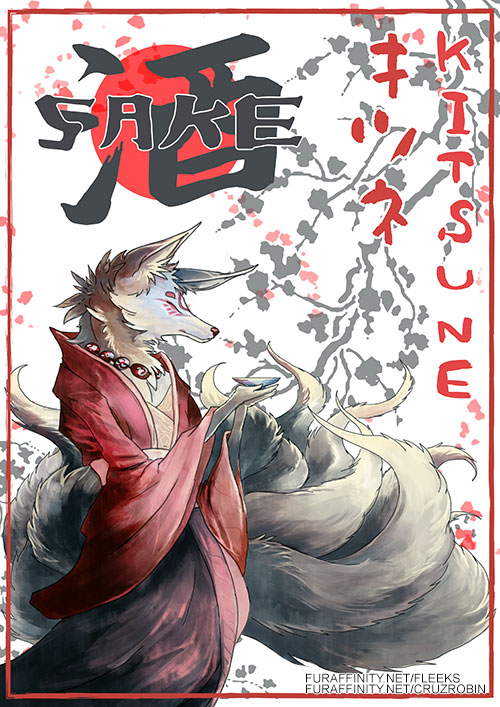 alcohol anthro beverage cherry_blossom flower food holding_object japanese label multi_tail plant prunus_(flower) sake solo tail text cruzrobin fleeks eurofurence canid canine fox mammal english_text japanese_text