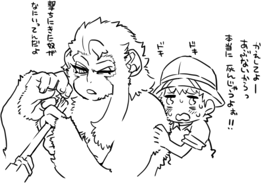 begging clothing duo female gun hat headgear headwear holidays male naive ranged_weapon size_difference text weapon worried nezumi_(artist) chinese_new_year chinese_zodiac year_of_the_monkey ape gorilla haplorhine human mammal monkey primate digital_drawing_(artwork) digital_media_(artwork) monochrome translated