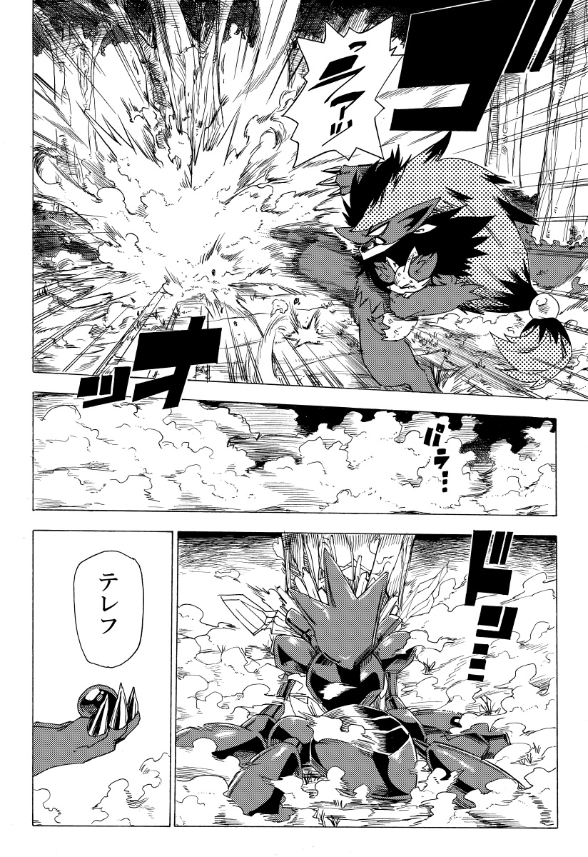 text makotoo nintendo pmd:_icma pokemon pokemon_mystery_dungeon spike_chunsoft desire_(icma) lir_(icma) fennekin generation_2_pokemon generation_5_pokemon generation_6_pokemon pokemon_(species) scizor zoroark comic hi_res japanese_text monochrome right_to_left translated