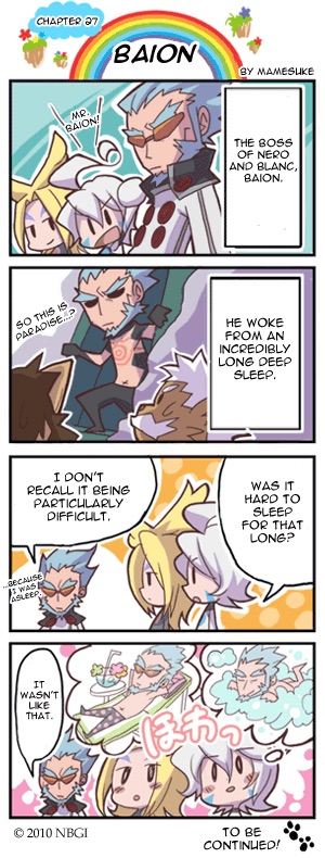 female male text mamesuke cyberconnect2 little_tail_bronx solatorobo baion_(solatorobo) blanck_(solatorobo) nero_(solatorobo) canid caninu human mammal comic english_text