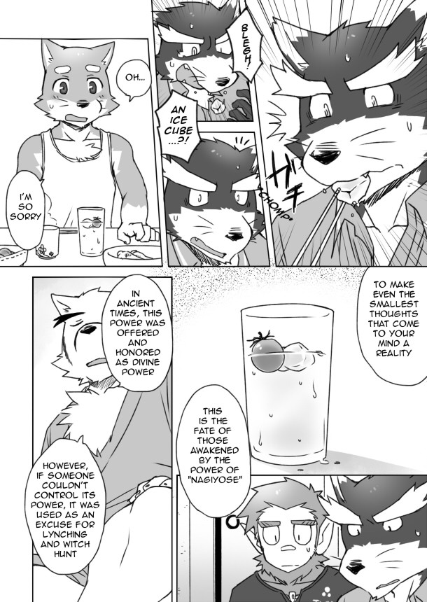 anthro clothing dialogue male text cotton_(artist) tooboe_bookmark natsume_(tooboe_bookmark) nitobe noguchi sadasaka_usui stephen_mcguffin canid canine canis domestic_dog haplorhine mammal monkey primate comic english_text monochrome