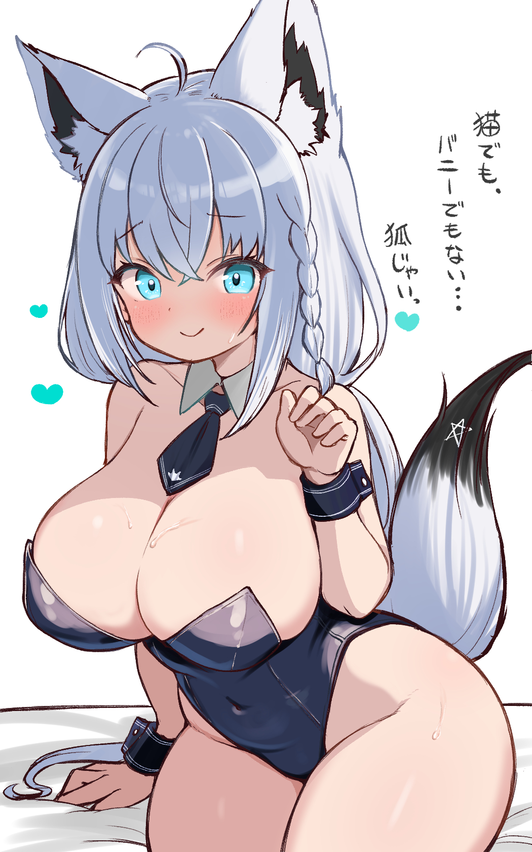 Rule 34 Dev | all popular | shirakami_fubuki