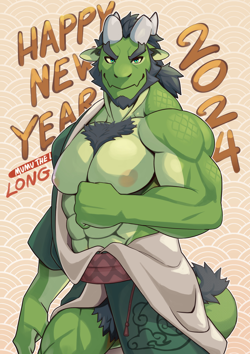 abs anthro countershade_torso countershading eyebrows green_body green_scales hair horn male muscular muscular_anthro muscular_male pecs scales solo tail text mumu202 chinese_zodiac mythology year_of_the_dragon dragon mythological_creature mythological_scalie scalie 2024 english_text