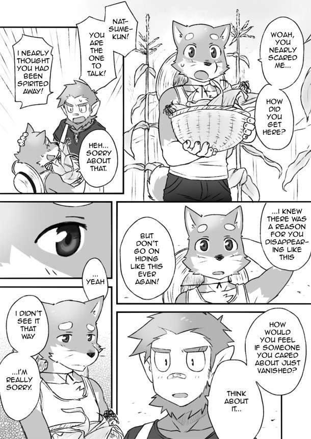 anthro clothing dialogue male text cotton_(artist) tooboe_bookmark natsume_(tooboe_bookmark) noguchi canid canine haplorhine mammal monkey primate comic english_text monochrome