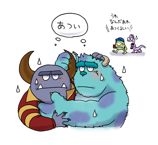 dialogue horn japanese male male/male muscular simple_background text zinpatink_m disney monsters_inc monsters_university pixar johnny_worthington mike_wazowski randall_boggs sulley humanoid monster comic japanese_text translation_request