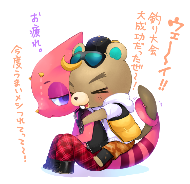 anthro blush duo entwined_tails freckles hug hugging_another hugging_from_behind male male/male red_body red_scales scales tail tail_coil text nobinolife animal_crossing nintendo c.j._(animal_crossing) flick_(animal_crossing) beaver chameleon lizard mammal reptile rodent scalie japanese_text translation_request