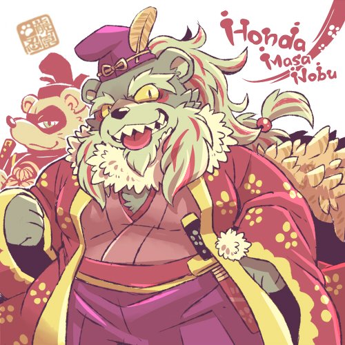 anthro clothing duo hat headgear headwear kemono male overweight overweight_male robe text tongue tongue_out doggiemonkey sengoku_puzzle honda_masanobu tokugawa_ieyasu bear canid canine mammal raccoon_dog tanuki 1:1 2017 low_res