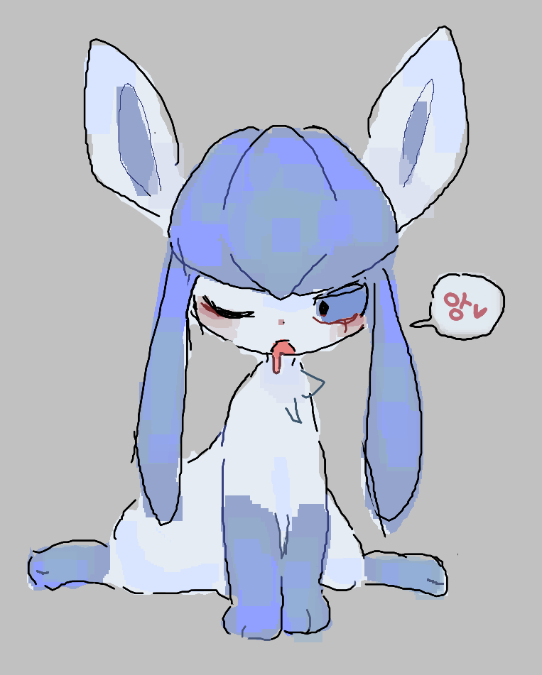 ambiguous_gender blue_body blue_hair blush dipstick_limbs grey_background hair heart_symbol one_eye_closed simple_background sitting solo speech_bubble text wink podo nintendo pokemon eeveelution generation_4_pokemon glaceon pokemon_(species) korean_text translated