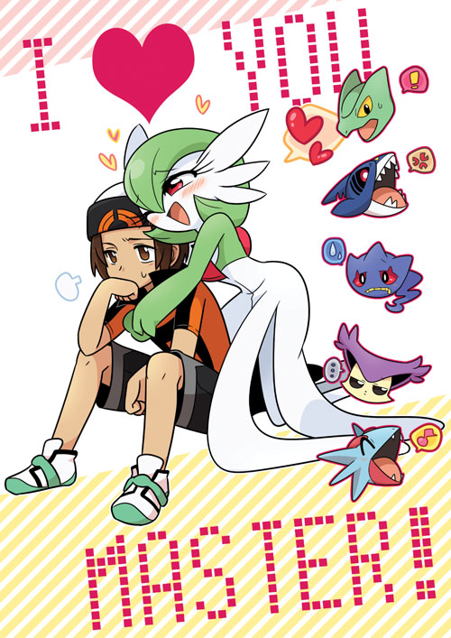 abstract_background ambiguous_gender blush clothed clothing female group heart_symbol hug interspecies love love_declaration male master ownership pokephilia smile text y2k_(graphic_design) bano_akira nintendo pokemon brendan_(pokemon) banette delcatty gardevoir generation_3_pokemon human mammal pokemon_(species) salamence sceptile sharpedo english_text pictographics