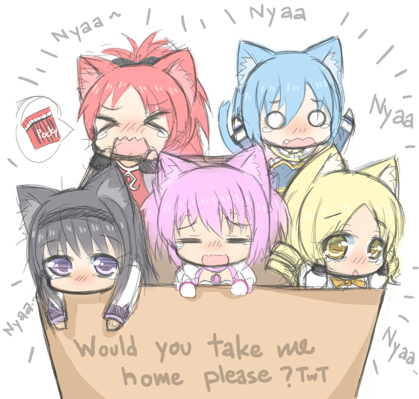 adoption_box alternate_species black_hair blonde_hair blue_hair box chibi container eyes_closed fangs female food group hair humanoidized in_box in_container pink_hair purple_eyes red_hair teeth text yellow_eyes greenteaneko pocky puella_magi puella_magi_madoka_magica homura_akemi kyouko_sakura madoka_kaname mami_tomoe sayaka_miki animal_humanoid cat_humanoid felid felid_humanoid feline feline_humanoid humanoid mammal mammal_humanoid english_text