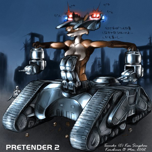 anthro armor breasts brown_body brown_fur cybernetics duo featureless_breasts female fur machine mecha_musume solo_focus tank_(vehicle) text unconvincing_armor vehicle what what_has_science_done karabiner andorozon terminator_(franchise) tsuneko android canid canine cyborg fox hk-tank_(terminator) mammal robot t-800_series_(terminator) terminators_(terminator) 1:1 2002 japanese_text translation_request