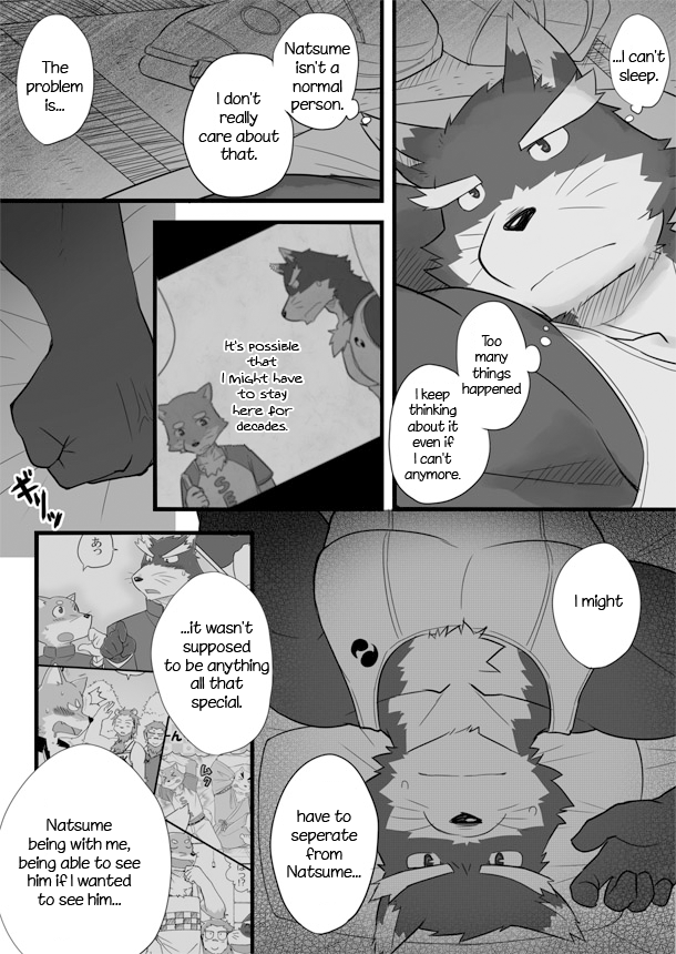 anthro biceps big_muscles chest_tuft clothing dialogue fur male muscular muscular_male text tuft cotton_(artist) tooboe_bookmark fukuzawa natsume_(tooboe_bookmark) nitobe noguchi sadasaka_usui canid canine canis domestic_dog felid fox haplorhine lion mammal monkey pantherine primate comic english_text greyscale monochrome