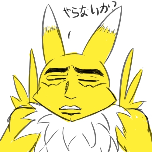 anthro chest_tuft eyes_closed fur male solo tuft white_body white_fur yellow_body yellow_fur hornydragon bandai_namco digimon yaranaika canid canine digimon_(species) mammal renamon 1:1 low_res meme reaction_image