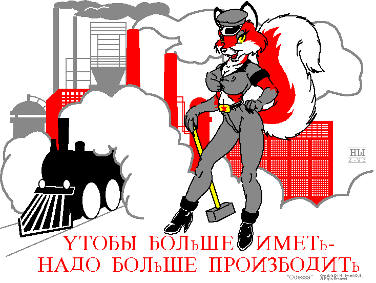 anthro boots bottomwear clothing crop_top female footwear gloves hammer handwear high_heeled_boots high_heels industry joseph_slater military pants politics propaganda red_text russian shirt shoes sledgehammer solo soviet_union star steam tail text tools topwear train vehicle worker yellow_eyes drcoyote joseph_ny odessa canid canine fox mammal digital_drawing_(artwork) digital_media_(artwork) russian_text translated