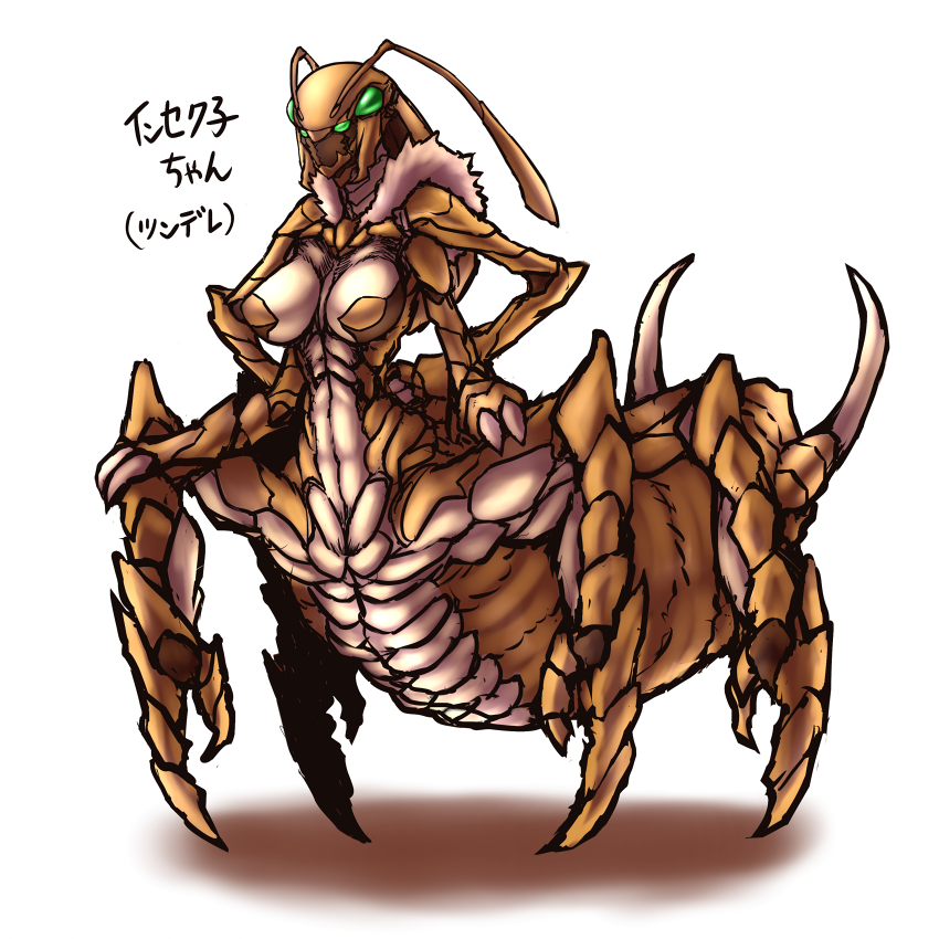 4_arms antennae_(anatomy) arthropod_abdomen breasts female green_eyes multi_arm multi_eye multi_leg multi_limb non-mammal_breasts pincers solo text puro_(pixiv) arthropod arthropod_taur beetle earwig insect insect_taur taur 1:1 japanese_text