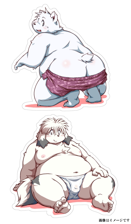 anthro barefoot blush boxers_(clothing) boxers_only briefs briefs_only bulge butt butt_cleavage clothed clothing duo feet humanoid_hands kemono male moobs navel nipples overweight overweight_male pink_boxers pink_clothing pink_underwear sitting tighty_whities topless underwear underwear_only white_body white_briefs white_clothing white_underwear takagi_kyou monochrome_(series) book_whitener wight_bracken bear canid canine canis domestic_dog mammal polar_bear ursine 2022