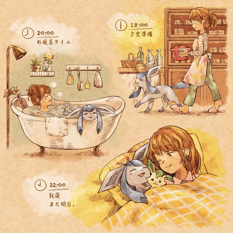 ambiguous_gender bathing bathtub brown_hair claw_foot_bathtub clothed clothing duo eyes_closed female feral hair one_eye_closed open_mouth open_smile partially_submerged pillow plushie quadruped smile tail text water young young_female young_human koike_09 nintendo pokemon bellsprout ducklett eeveelution generation_1_pokemon generation_4_pokemon generation_5_pokemon glaceon human leafeon mammal pokemon_(species) 1:1 2018 japanese_text