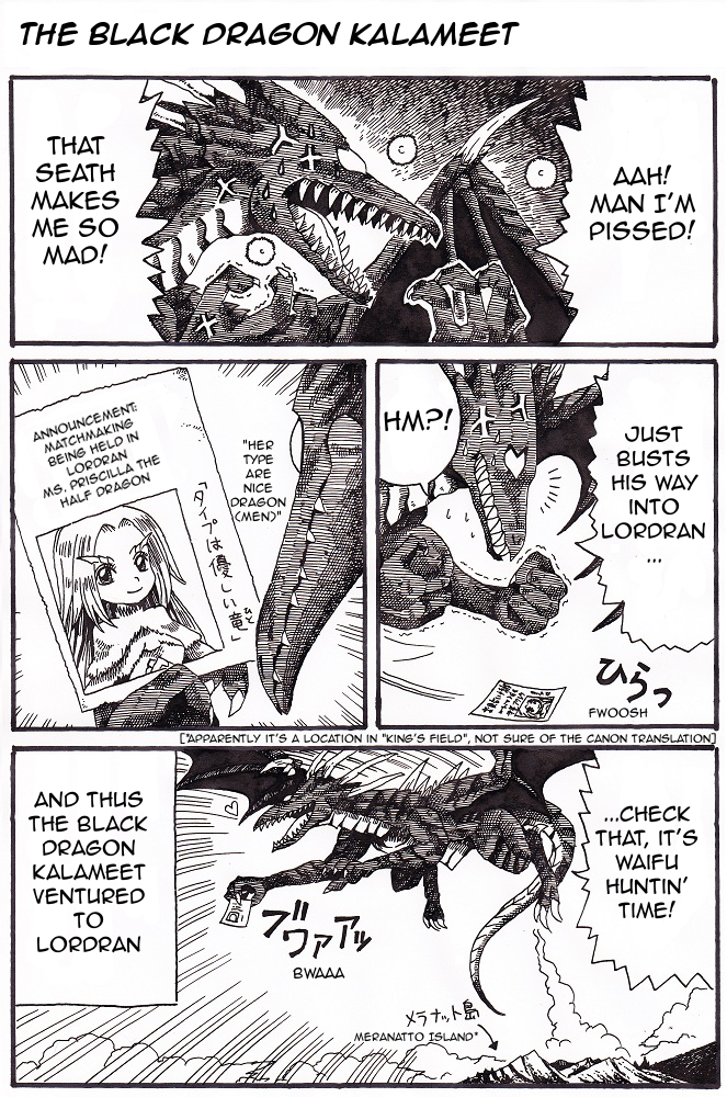 ambiguous_gender female feral membrane_(anatomy) membranous_wings tail text wings dark_souls fromsoftware mythology black_dragon_kalameet crossbreed_priscilla dragon mythological_creature mythological_scalie scalie comic english_text monochrome translated