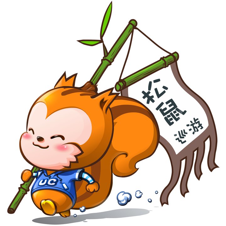 bamboo bamboo_object blush chinese clothed clothing eyes_closed flag huge_head male mascot simple_background solo tail text toony vector walking white_background unknown_artist ucweb mammal rodent sciurid tree_squirrel 1:1 digital_media_(artwork) translated