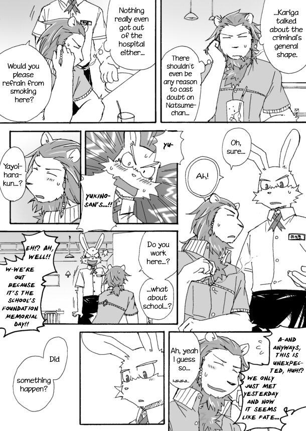 anthro chest_tuft clothing dialogue fur male smoking text tuft cotton_(artist) tooboe_bookmark fukuzawa yayoihara felid lagomorph leporid lion mammal pantherine rabbit comic english_text greyscale monochrome