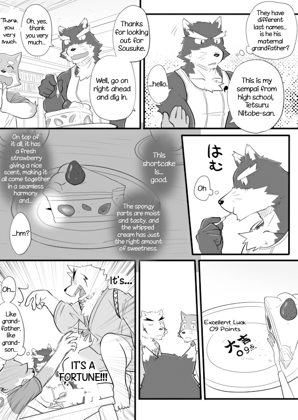 anthro biceps black_body black_fur chest_tuft clothed clothing dialogue food fur male muscular shirt tank_top text topwear tuft cotton_(artist) tooboe_bookmark natsume_(tooboe_bookmark) nitobe sadasaka_usui canid canine canis domestic_dog mammal comic english_text greyscale monochrome