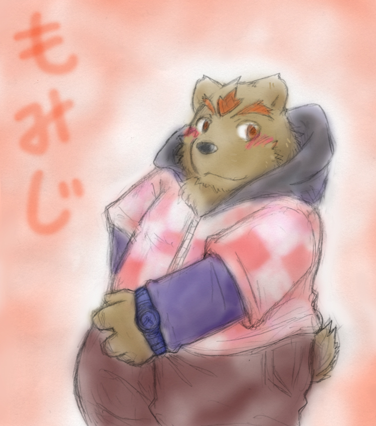 anthro biped blush bottomwear brown_body brown_fur clothed clothing fur hoodie kemono male pants slightly_chubby solo text topwear snow_utamaru bear mammal 2012 japanese_text translation_request