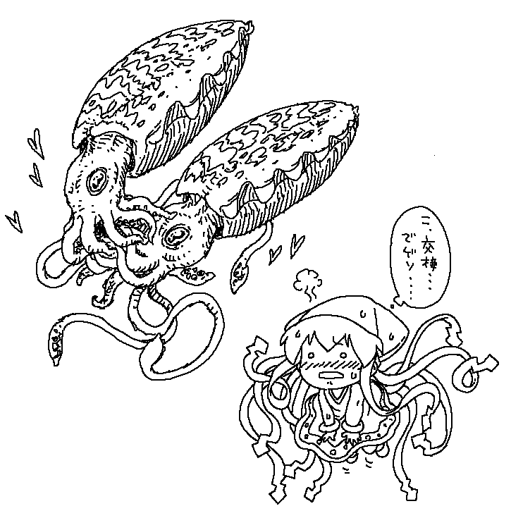 blush blush_lines bodily_fluids female feral group heart_symbol male sex simple_background steam sweat sweatdrop tentacles text trio white_background 4n squid_girl_(series) squid_girl_(squid_girl) cephalopod coleoid cuttlefish decapodiform humanoid marine mollusk squid black_and_white digital_media_(artwork) japanese_text line_art monochrome oekaki