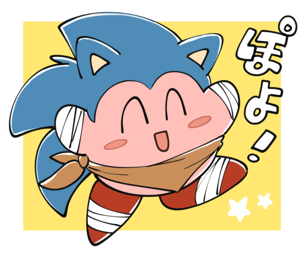 ^_^ blush border clothing exclamation_point eyes_closed hat headgear headwear kerchief male pink_body simple_background smile solo star text white_border wraps yellow_background sikai kirby_(series) nintendo sega sonic_boom sonic_the_hedgehog_(series) kirby sonic_the_hedgehog waddling_head japanese_text