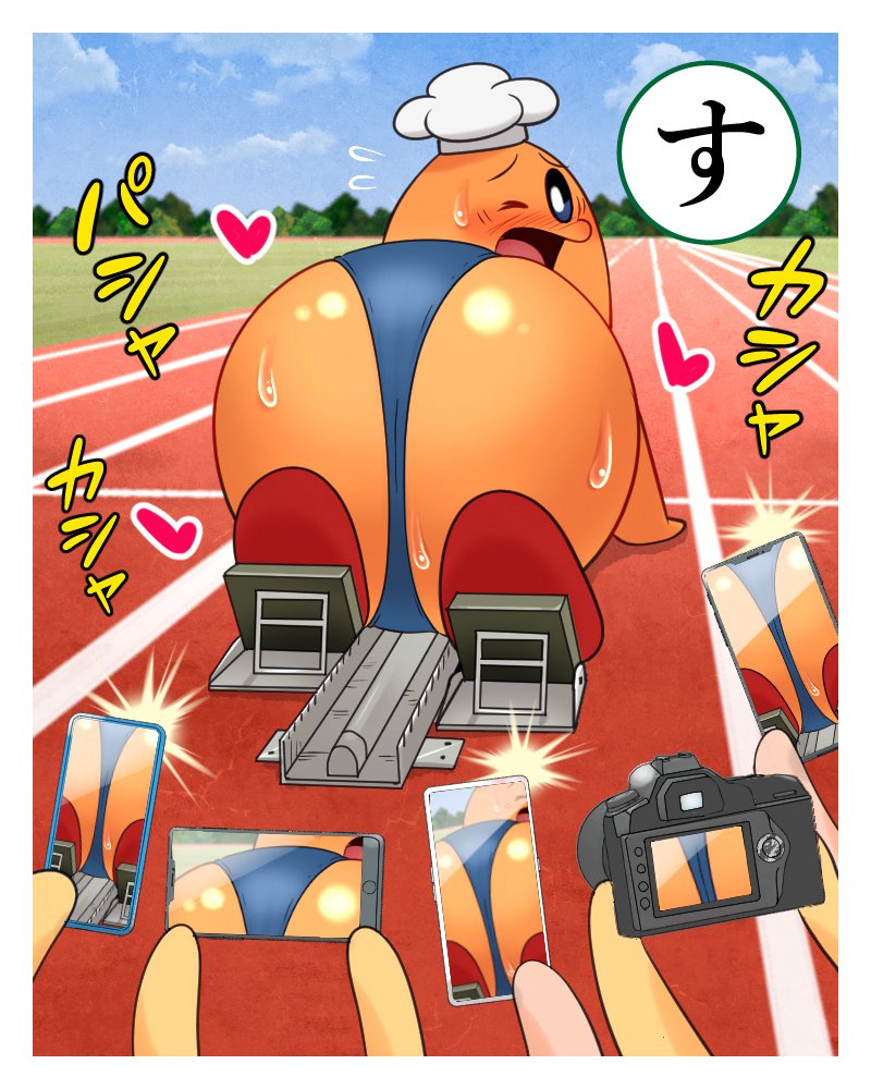 bent_over bikini butt camera clothing embarrassed group heart_symbol male micro_bikini orange_body photographing_another skindentation slightly_chubby swimwear track_and_field two-piece_swimsuit kwskkaruta kirby_(series) nintendo chef_kawasaki 4:5