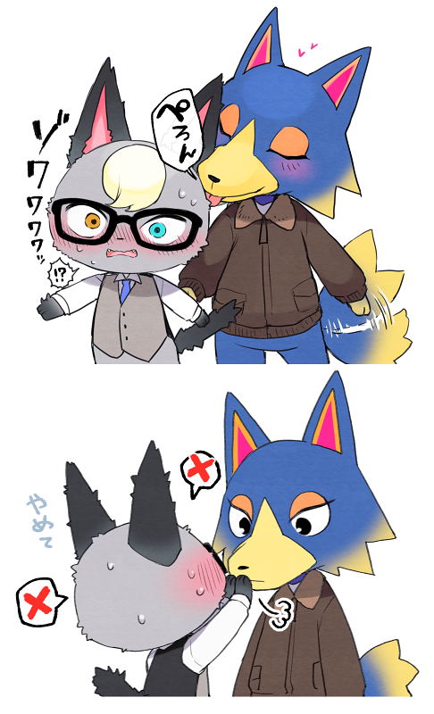 anthro blonde_hair blue_body blue_fur blush clothing duo embarrassed eyewear fur glasses grey_body grey_fur hair heterochromia interspecies jacket licking male male/male tongue tongue_out topwear nobinolife animal_crossing nintendo raymond_(animal_crossing) wolfgang_(animal_crossing) canid canine canis domestic_cat felid feline felis mammal wolf