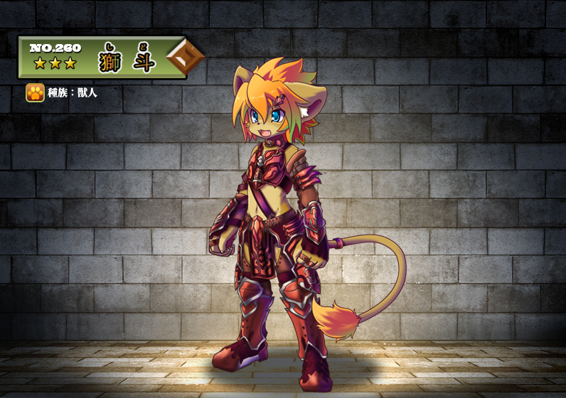 5_fingers accessory anthro armor biped blue_eyes breastplate clothed clothing collar detailed_background fingers fist fur gradient_hair greaves green_hair hair hair_accessory hairclip inner_ear_fluff inside male midriff multicolored_hair open_mouth open_smile orange_hair plate_armor short_hair smile solo standing stone_floor stone_wall tail tail_tuft tan_body tan_fur text tuft vambrace wall_(structure) young young_anthro young_male kemorate felid lion mammal pantherine detailed japanese_text translation_request