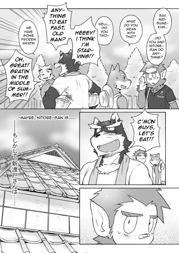 anthro clothing dialogue male text cotton_(artist) tooboe_bookmark natsume_(tooboe_bookmark) nitobe noguchi sadasaka_usui stephen_mcguffin canid canine canis domestic_dog haplorhine mammal monkey primate comic english_text monochrome