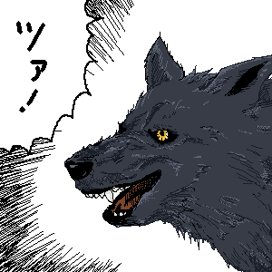 ambiguous_gender barking black_body black_fur black_sclera emphasis_lines exclamation_point fangs feral fur open_mouth orange_eyes simple_background solo speech_bubble teeth text white_background shitaiya daijiro_morohoshi futaba_channel tsa_(futaba_channel) hyena mammal spotted_hyena 1:1 2010 digital_media_(artwork) headshot_portrait japanese_text low_res oekaki portrait