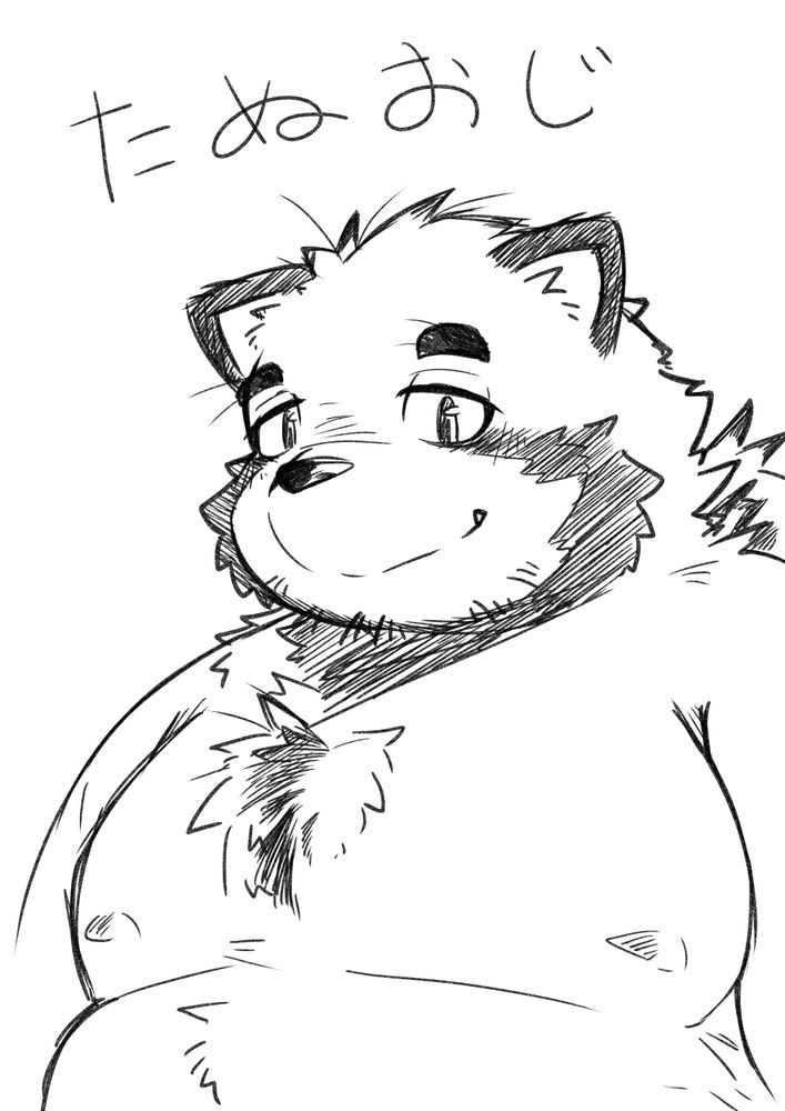 anthro kemono male mature_male moobs nipples overweight overweight_male simple_background smile solo text white_background bear_2key canid canine mammal raccoon_dog tanuki 2025 japanese_text monochrome